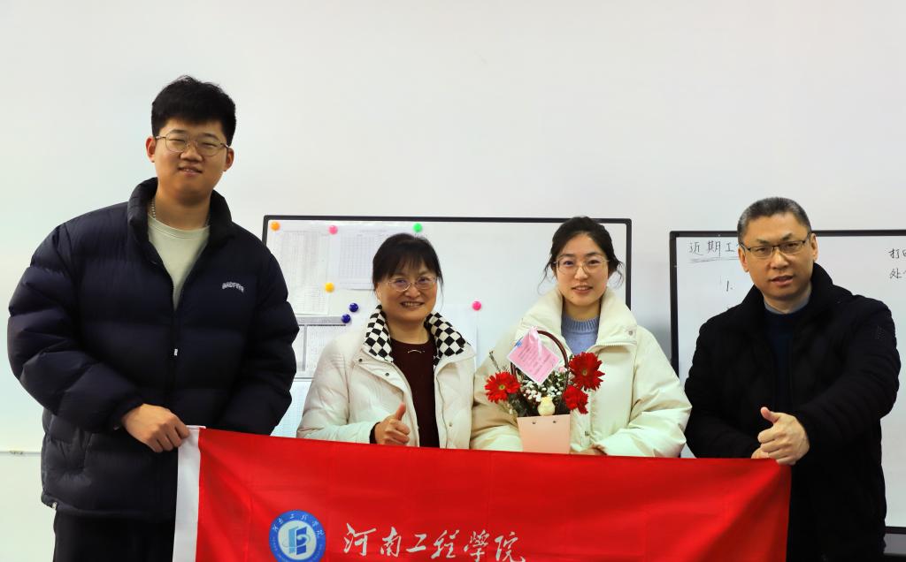 微信图片_20250305105819