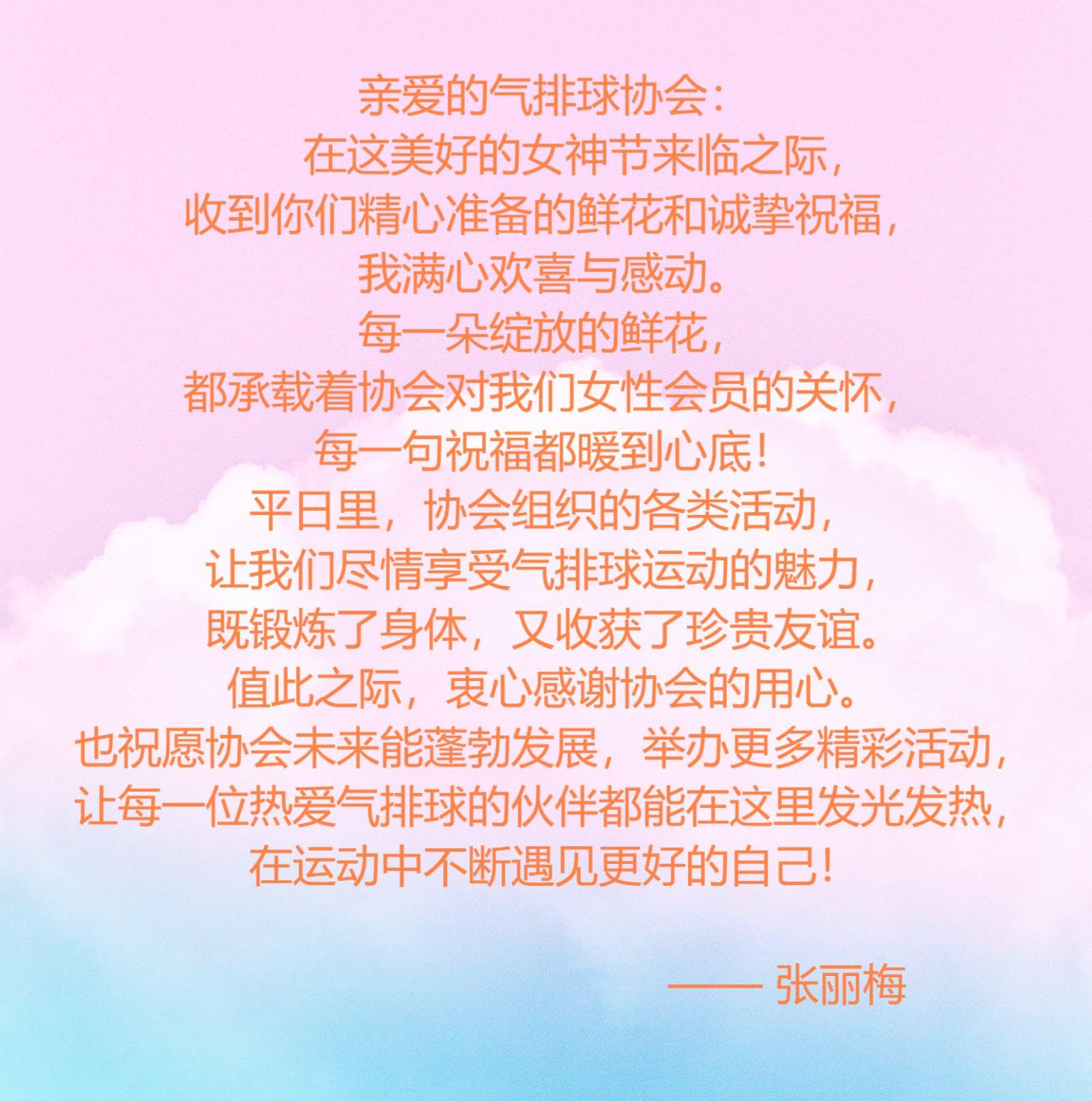 2142c42cec7d4630b3619e44495d46747393