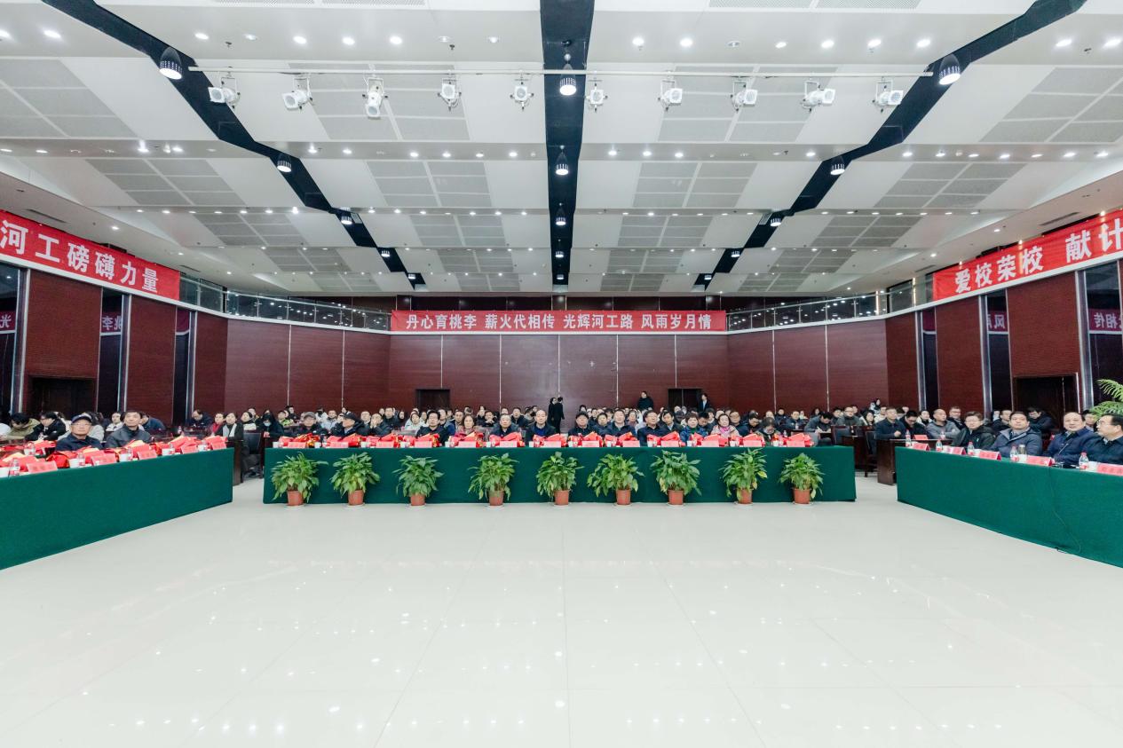 http://www.haue.edu.cn/__local/5/67/3D/2F9B64B0EC03A0DF1CA900657C8_AB238BC9_21C7C.jpeg