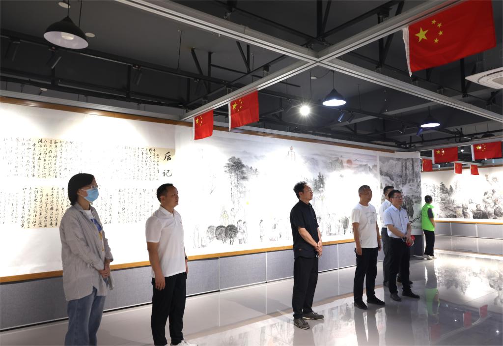 微信图片_20240510111610