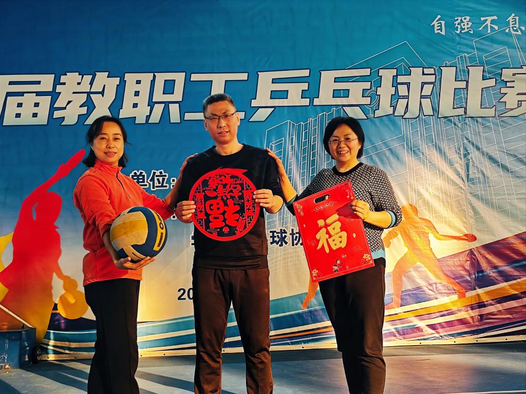 微信图片_20250122105154