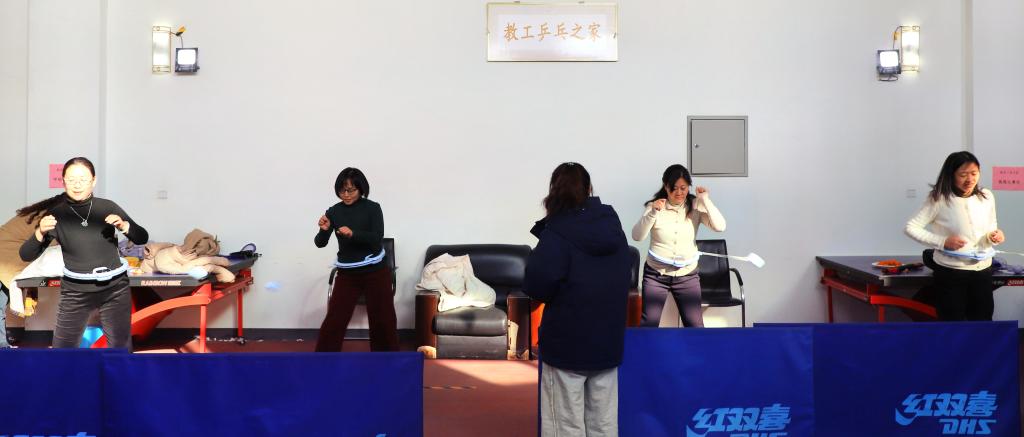 微信图片_20241225112514