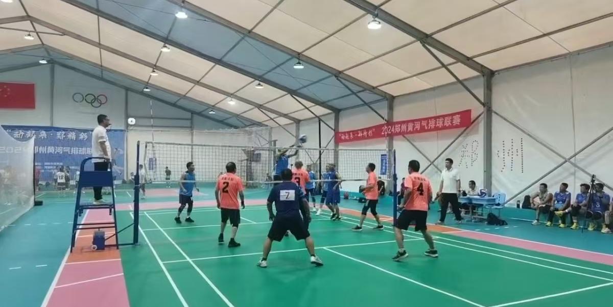 微信图片_20240915221647
