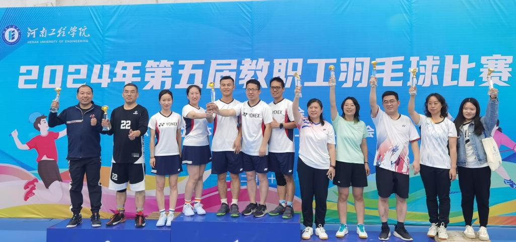 http://www.haue.edu.cn/__local/E/B7/FA/85CDFF05D8CD3DF9F3255A67BAE_126412EC_152AB.jpg